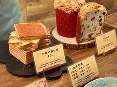 -Let's Taipei 非常烘焙(太古里店)