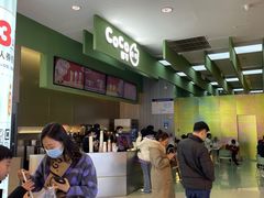 -CoCo都可(修水联盛广场店)