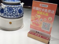 -新雅(丰盛里店)