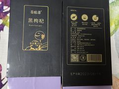 -银川河东国际机场