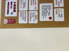 -有肉食·虎九闽菜(798艺术区店)