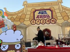 -集美家居城(定慧桥店)