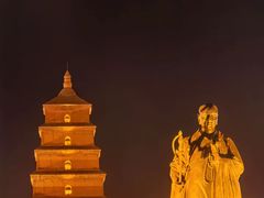 -大慈恩寺(大雁塔)