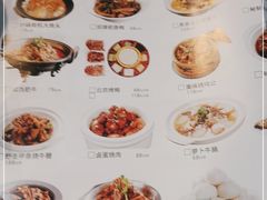 -美味故事特色餐厅(汉阳郭茨口店)