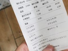 账单-City1+1城市比萨·意面(桂林路店)