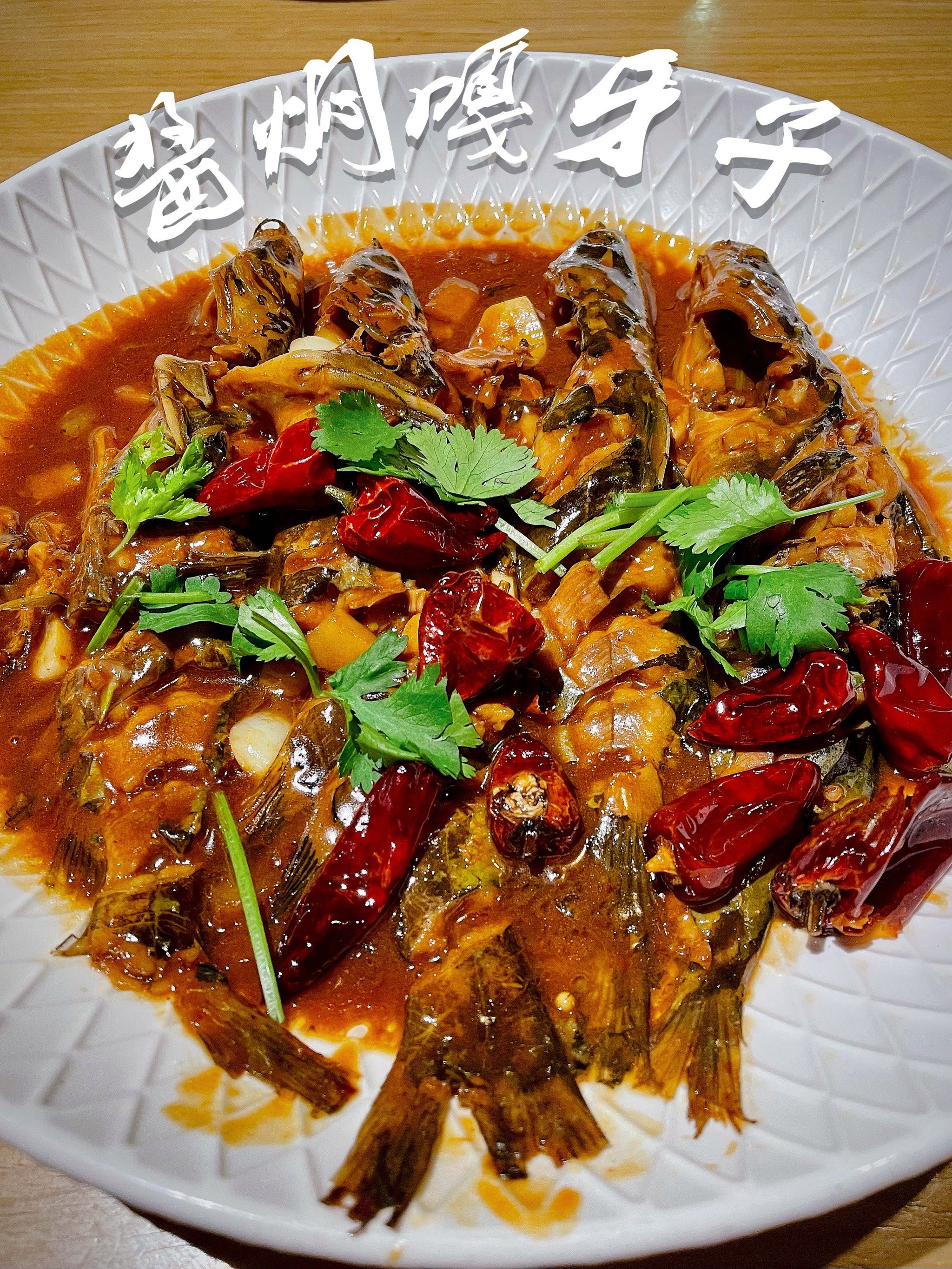 【小|中|见|大】