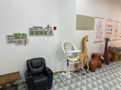 -MUE·沐懿(新浙北悠漫街店)