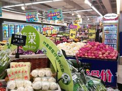 -百佳永辉(名盛广场店)