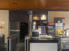 -万达影城(通州万达广场IMAX+杜比影院店)