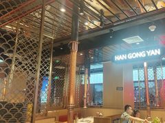 -韩宫宴烤肉·料理(砂之船奥特莱斯店)