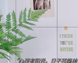 -JONMAVIN·美学
