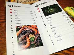 菜单-炎蔵牛舌烤肉