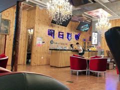 -明日世界密室轰趴·剧本桌游·箭馆团建(国贸店)