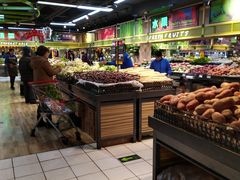 -世纪家家福生活广场(和义店)