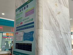 -上海市第六人民医院(临港院区)