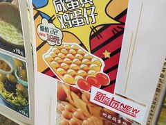 -美芝莲(领展购物广场中关村店)