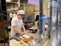 -来顺成饭庄
