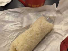 -永和大王(共和新路店)