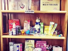 -汉翔书法丨书法·美术·硬笔·国画(望京校区)