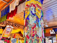 -康巴藏餐(束河古镇店)