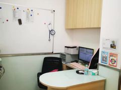 -宠福鑫康馨动物医院·骨科·眼科