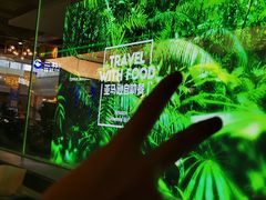 -亚马逊海鲜自助(梅溪湖步步高店)