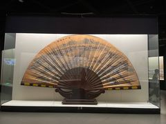 -中国扇博物馆
