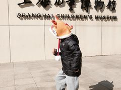 -上海儿童博物馆