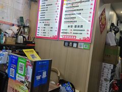 -鸭小妹鸭血粉丝(老门东店)