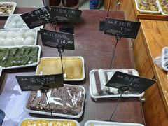 -南大门韩国米糕(公滨路店)