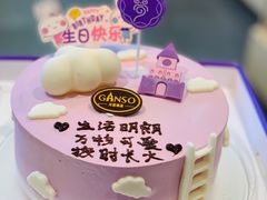 -GANSO元祖食品(滨湖万达店)