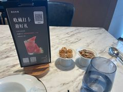 -菲住布渴酒店中餐厅(阿里巴巴西溪园区店)