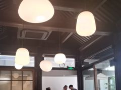-铃木食堂(杨梅竹店)