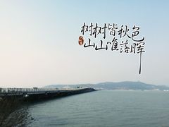 -苏州吴中太湖旅游区
