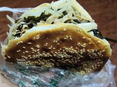 -三兄弟高炉烧饼