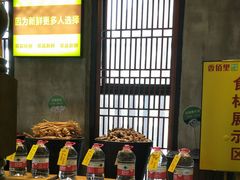 -香佰里鲜货火锅(佳乐金街店)