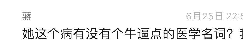 -多特儿童专注力(南开大悦城名特校区)