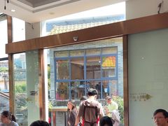 -周大娘牛乳(旧寨古村总店)