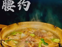 招牌牛杂煲-腰子哥烤串(石佛营炫特店)