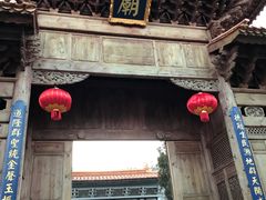-大理文庙(大理古城)