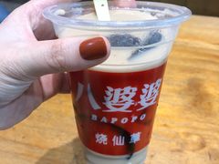 -八婆婆烧仙草(曾厝垵店)