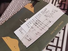 -山涧肴·泉水煮活鱼(坂田店)