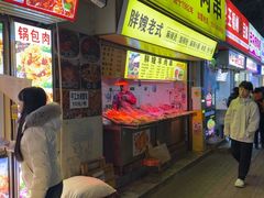-健康路夜市