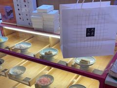 -阮大兴糕团(滨江宝龙店)
