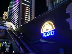 -鱼库·不仅是一家烤鱼店(车公庙店)