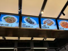 -肥韬茶餐厅(海上世界店)