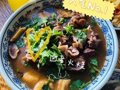 -门框胡同百年卤煮(新街口店)