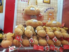 -LLJ夹机占(正佳广场店)