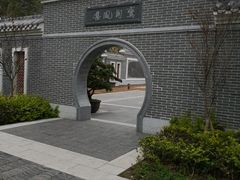-宝安西湾红树林湿地公园