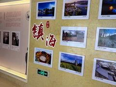 -宁波九龙湖开元度假村